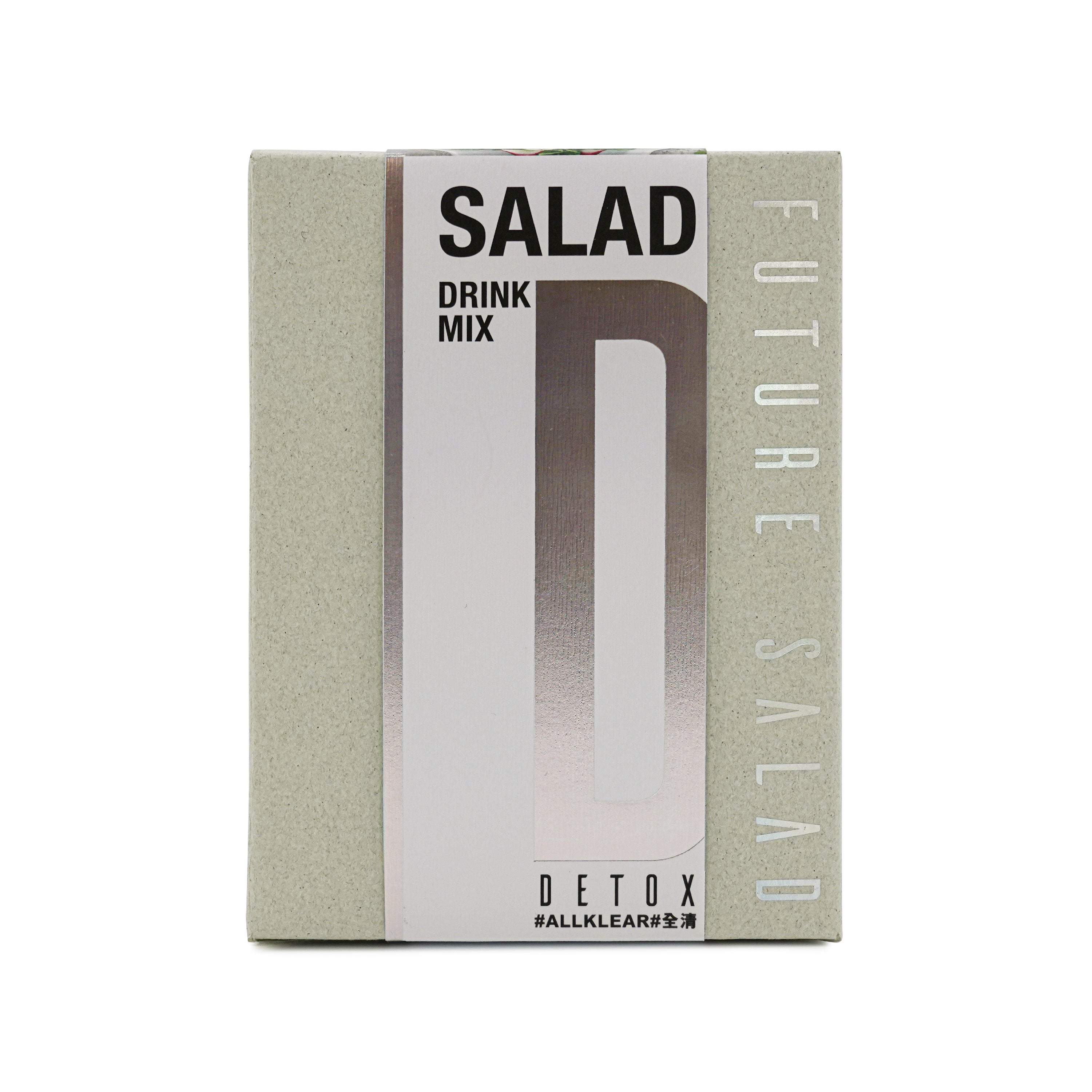 Allklear 全清新沙律飲 (7包裝) - 原味