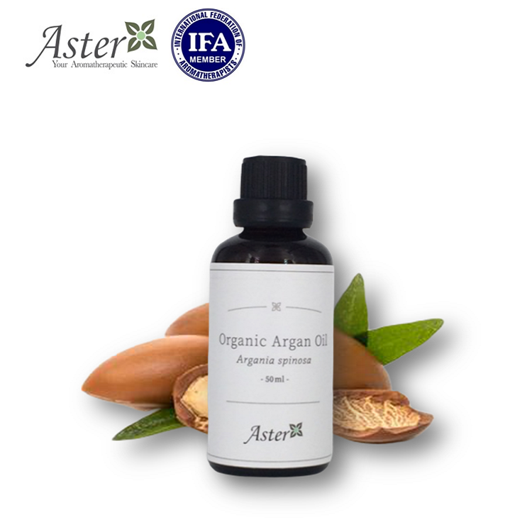 Aster Aroma 有機摩洛哥堅果油 (Argania spinosa) 50ml