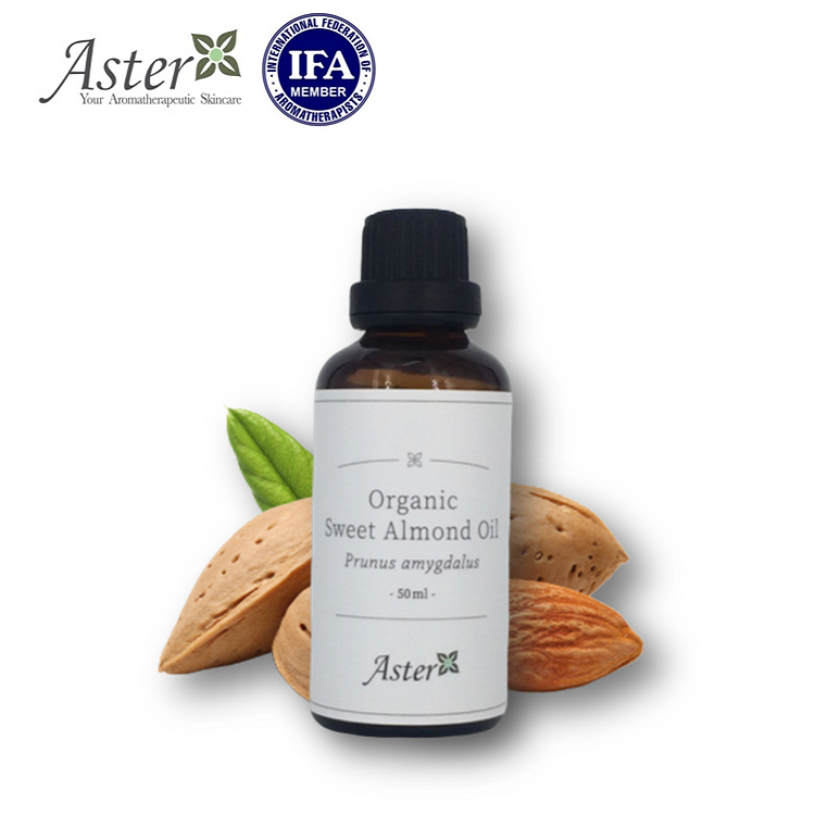 Aster Aroma 有機甜杏仁油 (Prunus amygdalus) 50ml