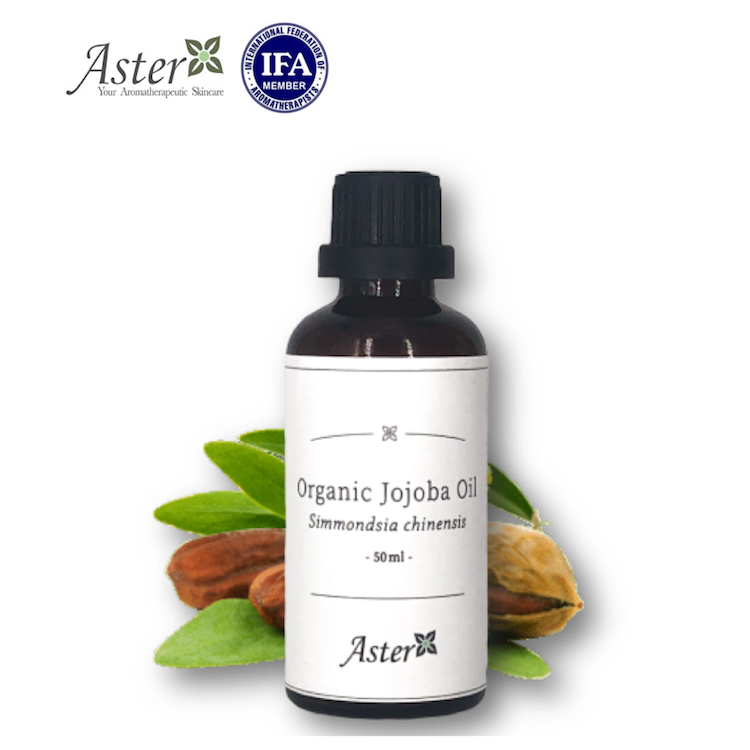 Aster Aroma 有機荷荷巴油 (Simmondsia sinensis) 50ml