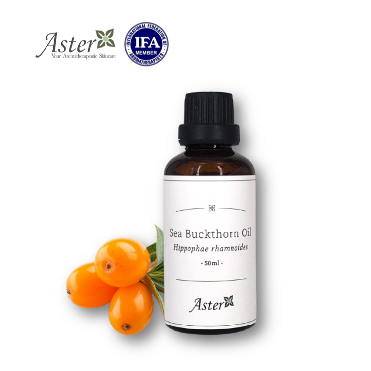 Aster Aroma 100% 純沙棘油 (Hippophae Rhamnoides)  50ml