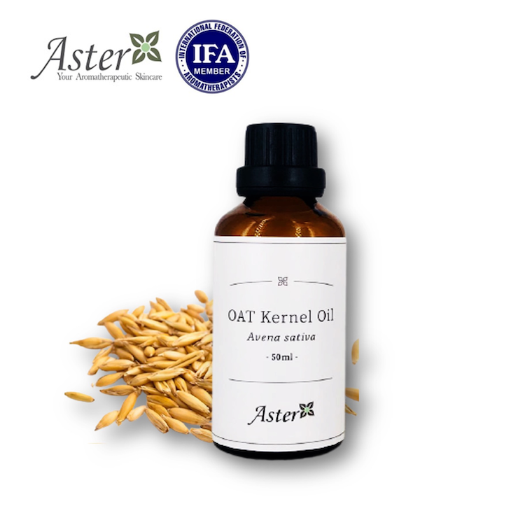 Aster Aroma 100% 純燕麥仁油 (Avena sativa) - 50ml
