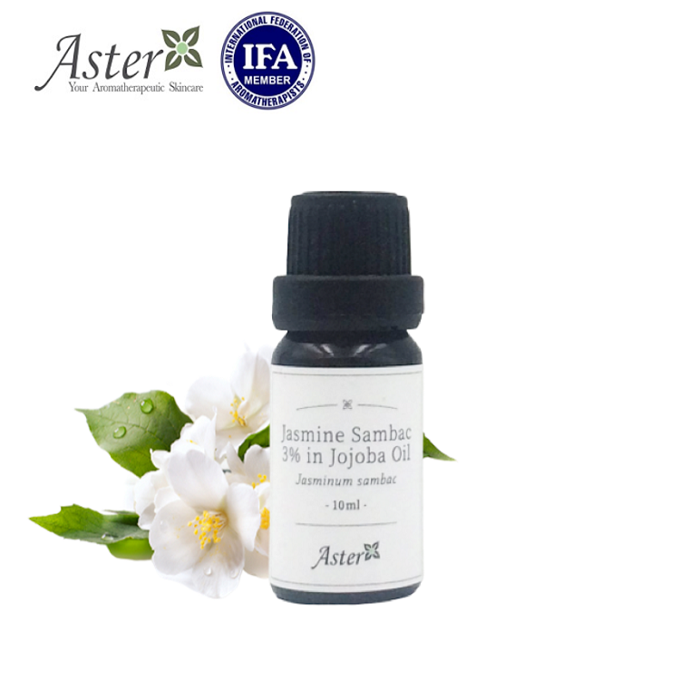 Aster Aroma 3% 苿莉原精香薰油(Jasminum sambac) + 有機荷荷巴油(Simmondsia sinensis) 10ml