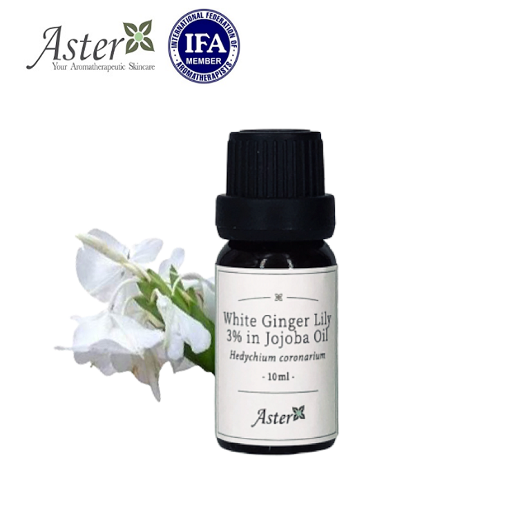 Aster Aroma 3% 薑花原精香薰油(Hedychium coronarium) + 有機荷荷巴油(Simmondsia chinensis) 10ml