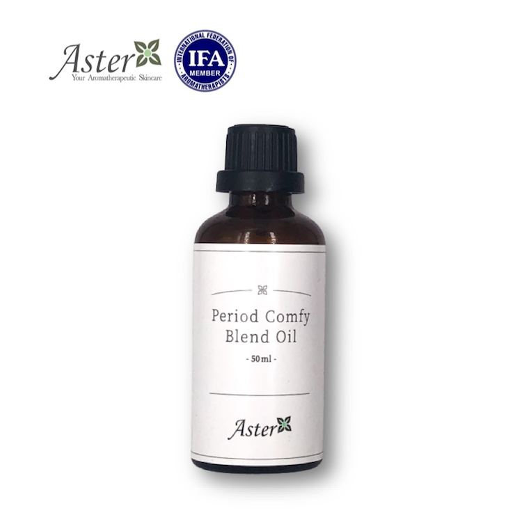 Aster Aroma 舒緩經痛香薰按摩油 50ml