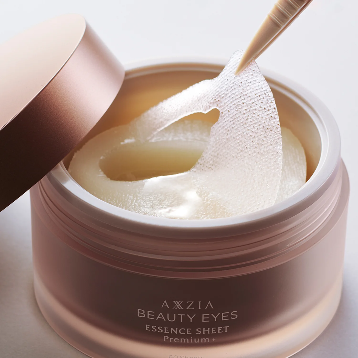 Axxzia Mask Cream (Kary's Testing)