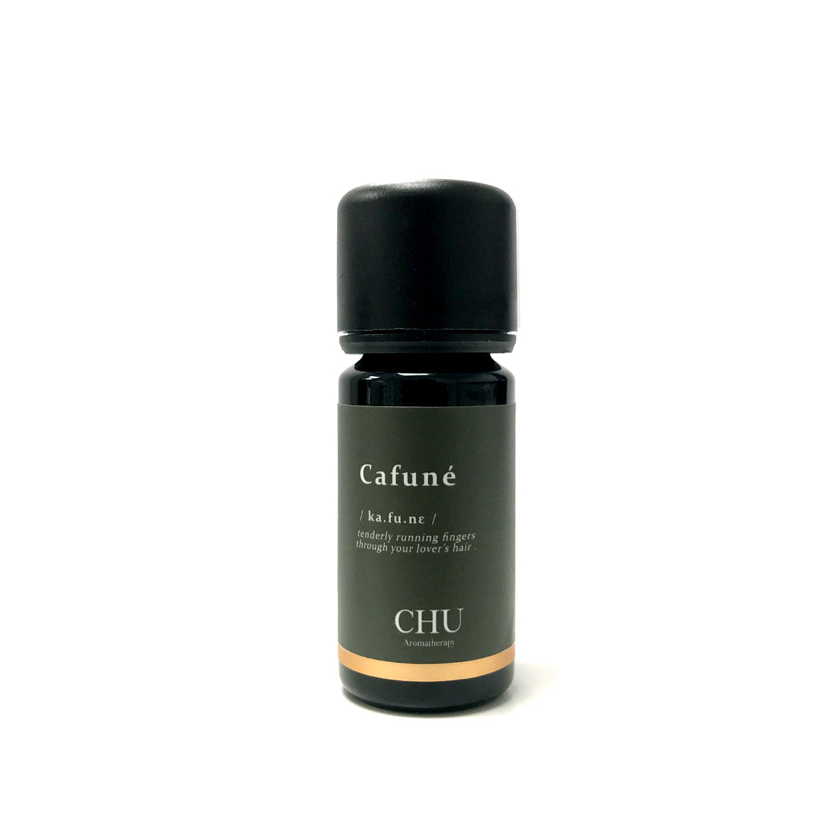 CHU Aromatherapy  複方精油 10ML  Cafuné