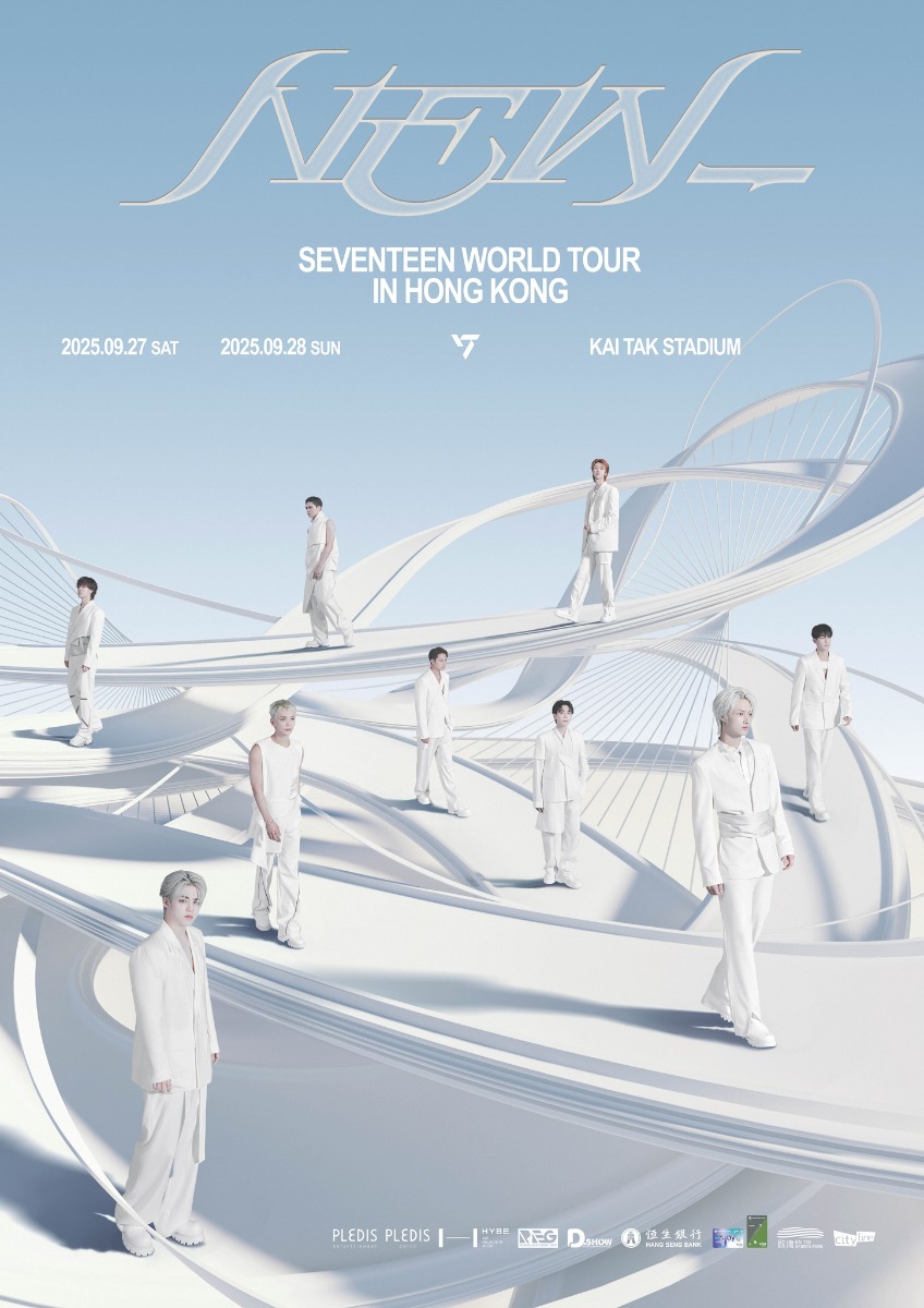 《SEVENTEEN WORLD TOUR [NEW_]》