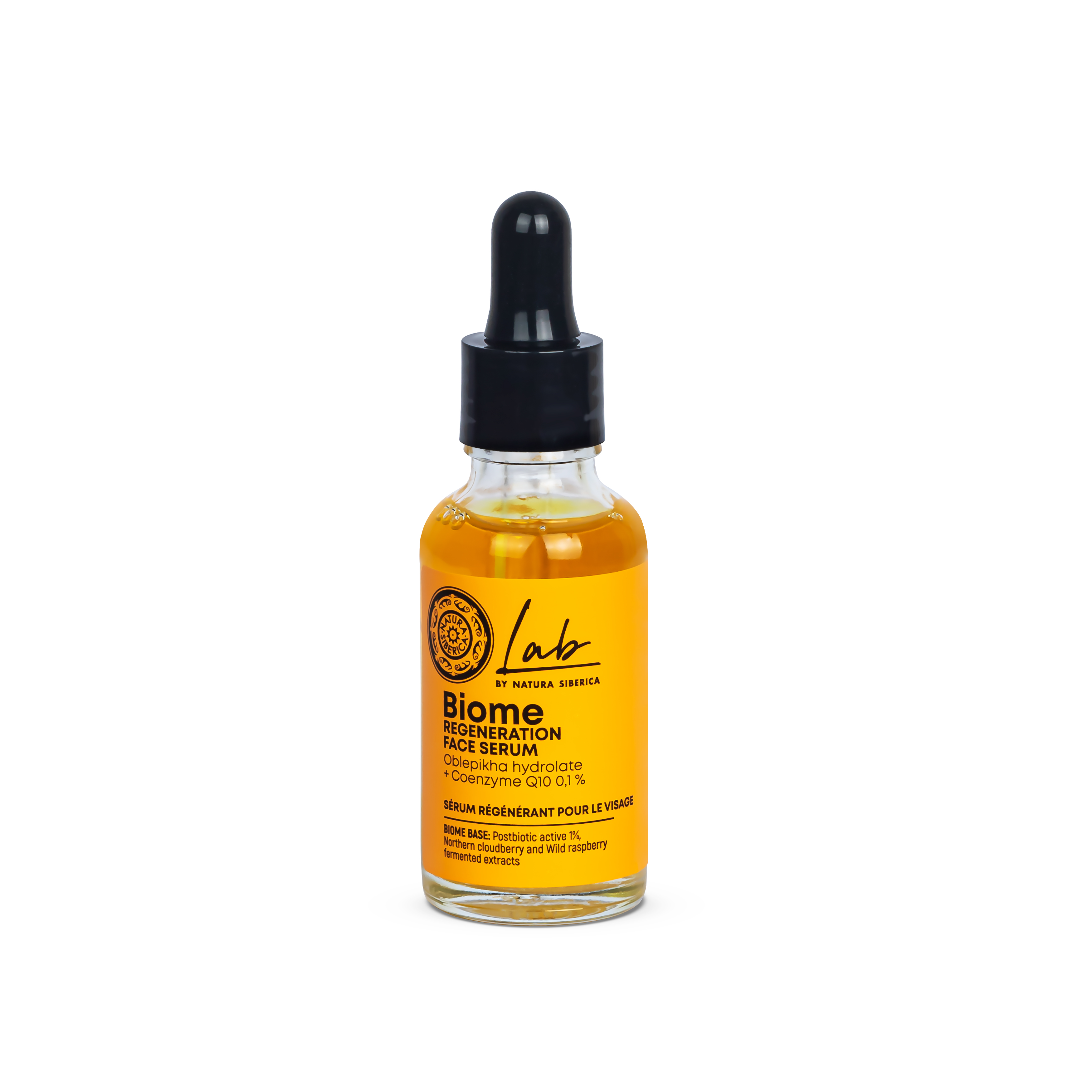 NATURA SIBERICA 後生元沙棘+Q10抗氧白滑面精華 - 30ml