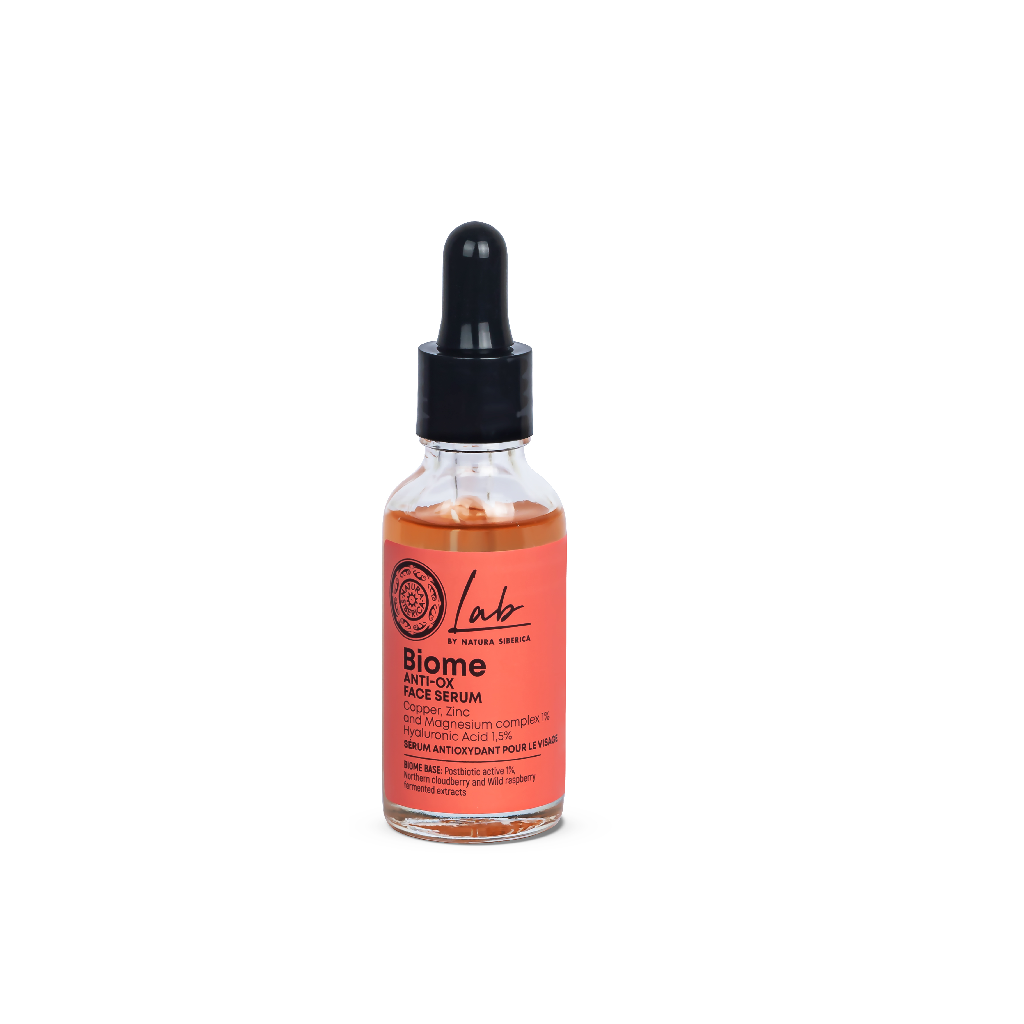 NATURA SIBERICA 後生元礦物高抗氧抗皺面精華 - 30ml