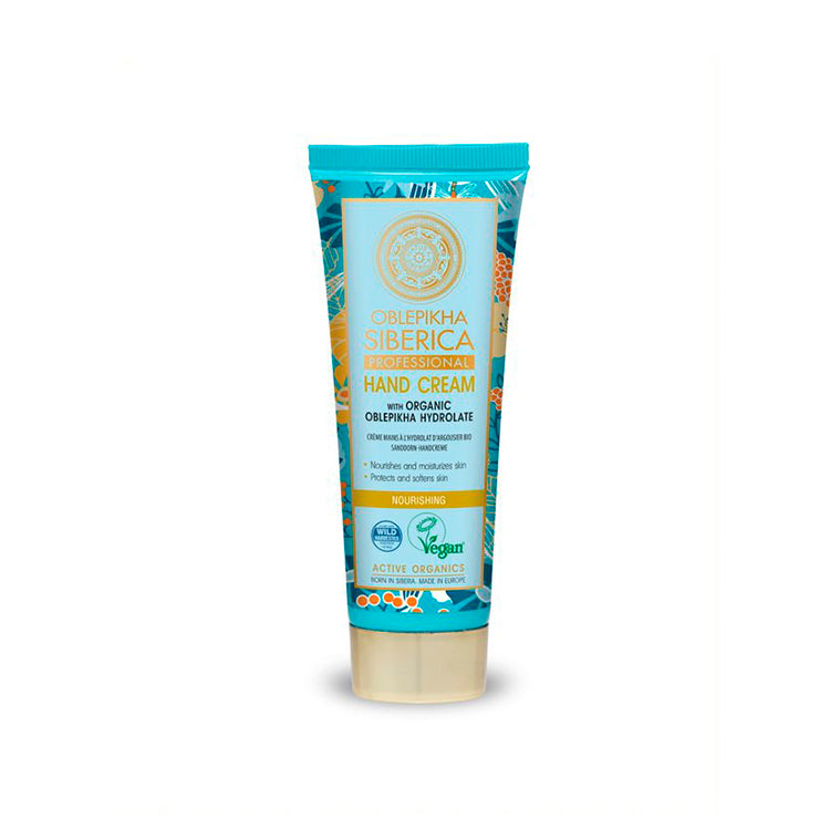 NATURA SIBERICA 沙棘果純露保濕滋潤手霜 75ml